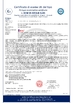 Chiny Shenzhen KHJ Semiconductor Lighting Co., Ltd Certyfikaty